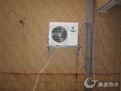 邵阳家用空气能热水器安装案例