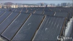 20吨太阳能空气能热水工程案例