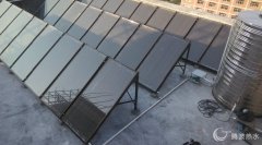 西乡出租屋太阳能加热泵热水工程